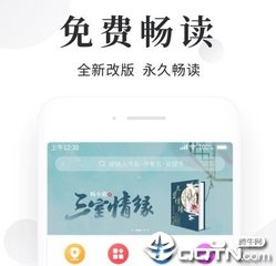 浙江麻将APP下载